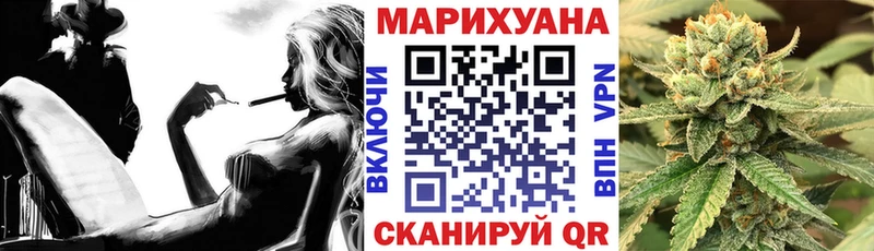 Купить наркотики Скопин Каннабис  Бутират  ГАШ  COCAIN  СК 