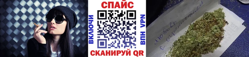Бутират оксибутират  Скопин 