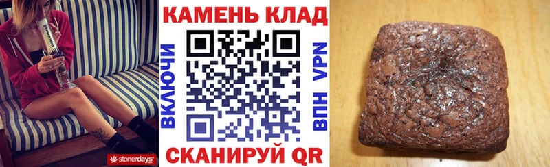ГАШ индика сатива маркетплейс состав Скопин ссылка на мегу как зайти