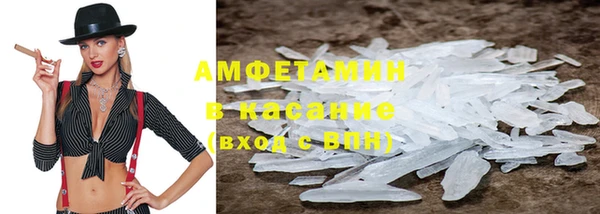 прущая мука Алексеевка