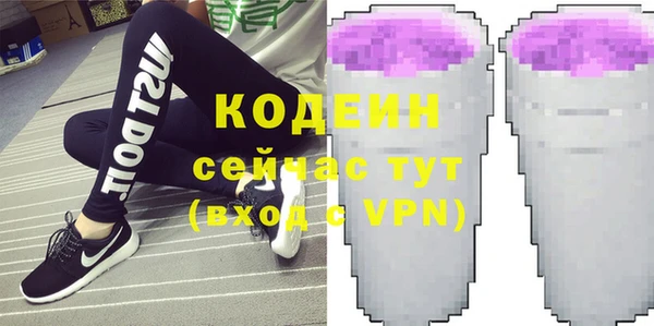 ALPHA PVP Наволоки