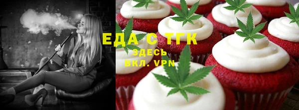 ALPHA PVP Наволоки