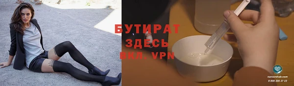 COCAINE Абдулино