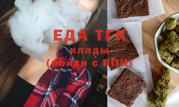 прущая мука Алексеевка