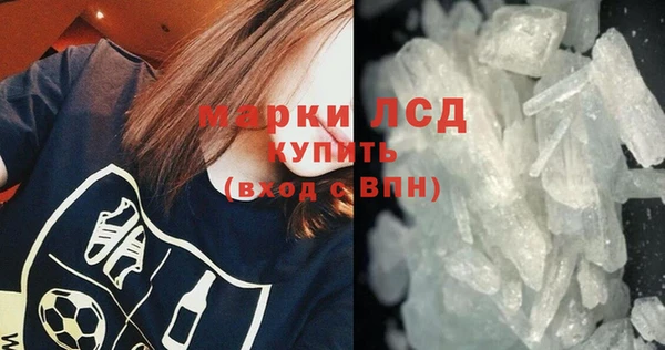 COCAINE Абдулино