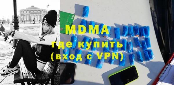 прущая мука Алексеевка