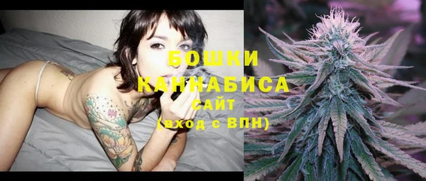 мет Навашино