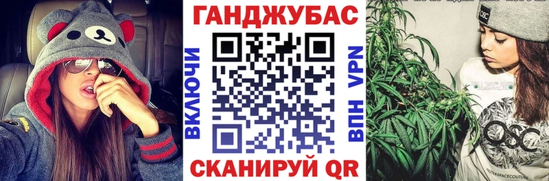 Канабис Amnesia MEGA ссылка Скопин хочу наркоту